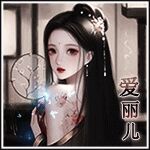 ϫ,ŮΪ:Ϸԭ˧磬ڽ飬鿴ϸ