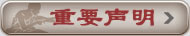 Ȩ֤